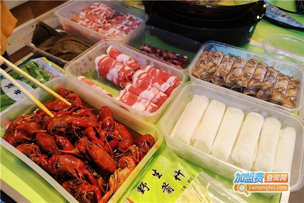 煌大鲜火锅烧烤食材超市