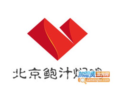 北京鲍汁焖鸡加盟电话