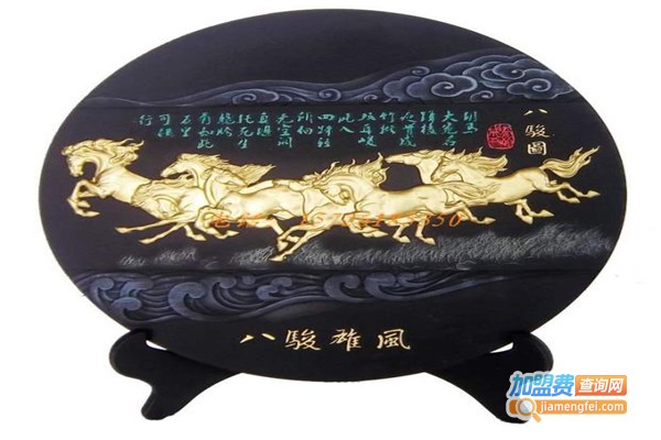 活性碳雕加盟
