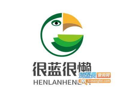 很蓝很懒加盟费