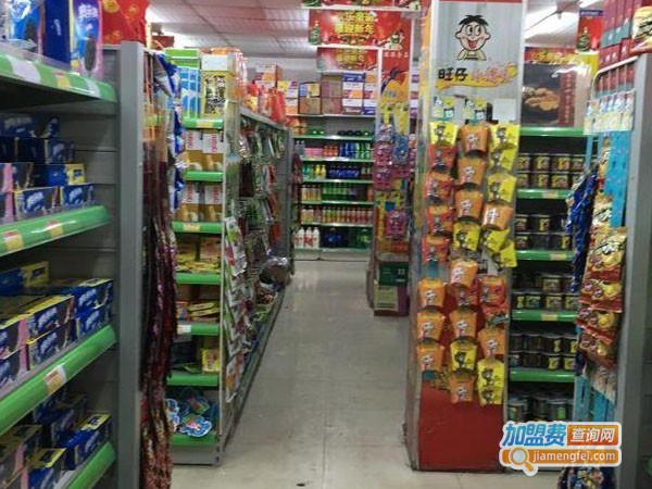 百家福超市加盟费