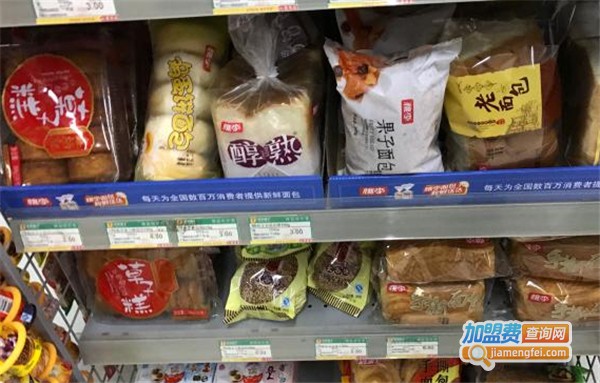 邻家小屋便利店加盟费