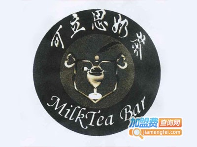 可立思奶茶加盟电话