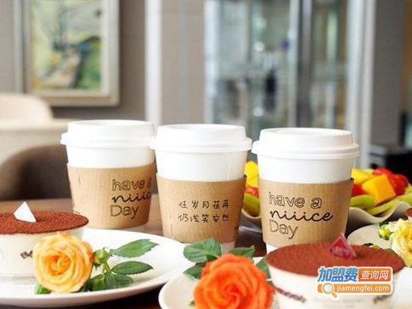 niiicecafe加盟费