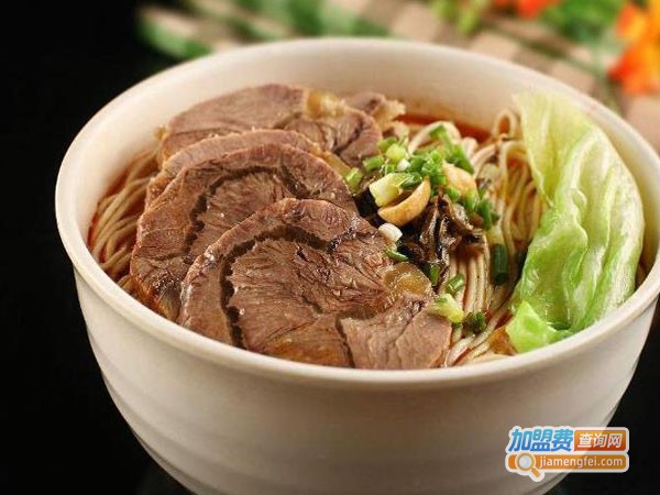 城北牛肉面加盟费