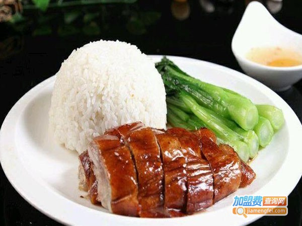 广西烧腊快餐加盟费