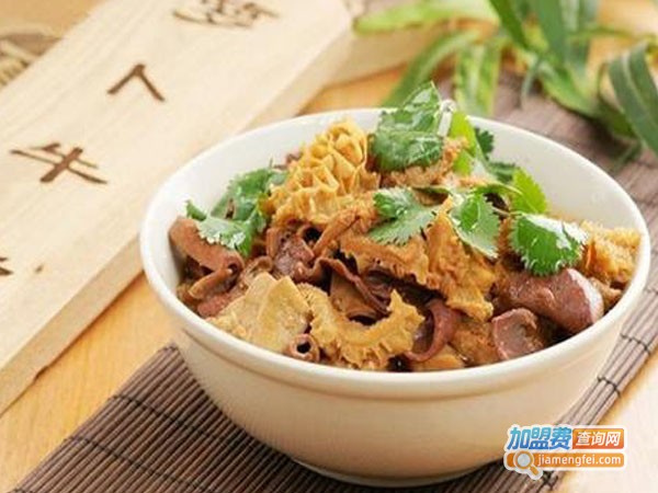 牛杂煌加盟费