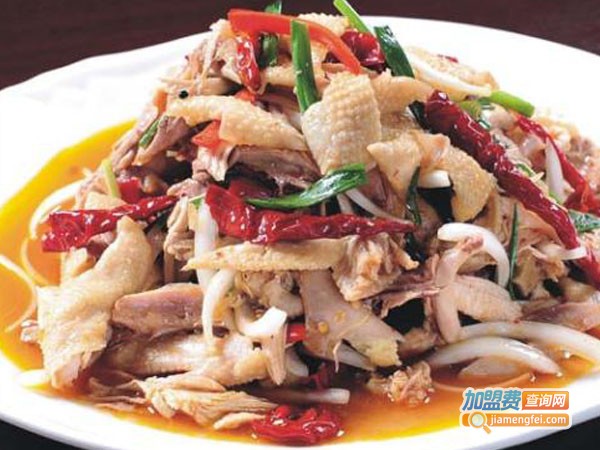 豫哥椒麻鸡加盟费