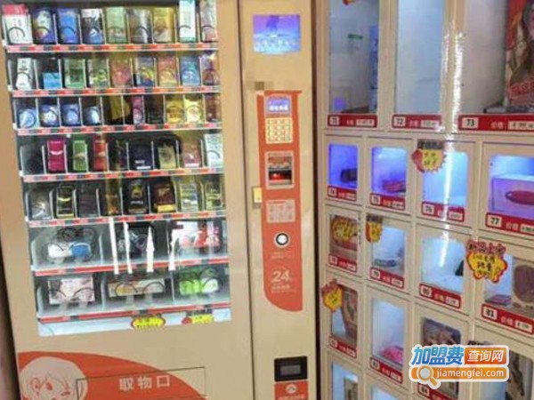 他力趣情趣体验社加盟费