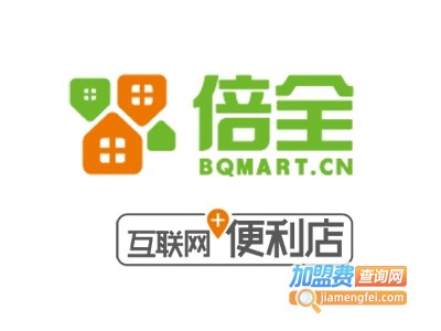 倍全超市加盟电话