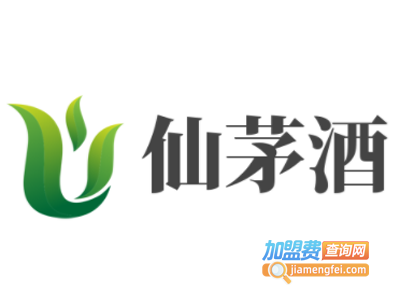 仙茅酒加盟电话