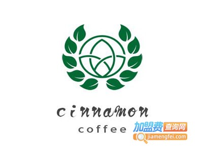 cinnamon coffee加盟电话