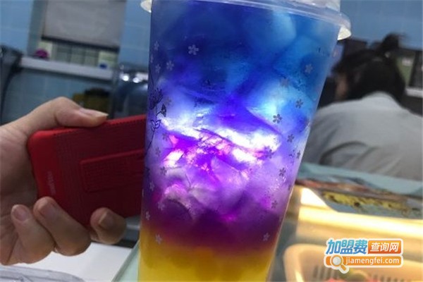 慕芊奶茶