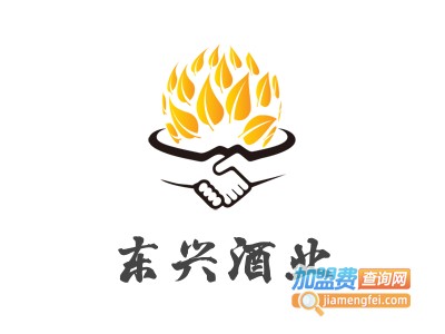 东兴酒业加盟电话