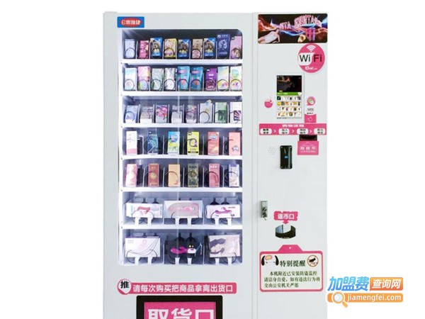 他力趣情趣体验社加盟