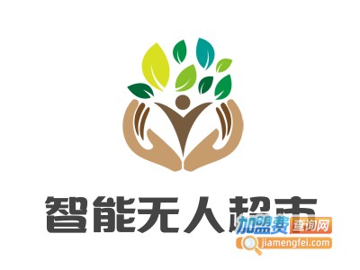 智能无人超市加盟费