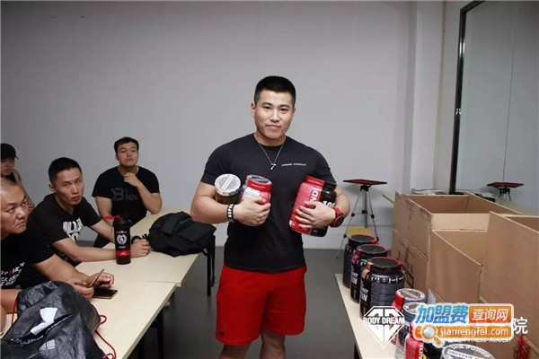 梦想健身学院加盟费