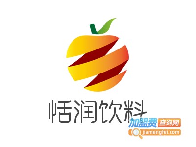 恬润饮料加盟电话