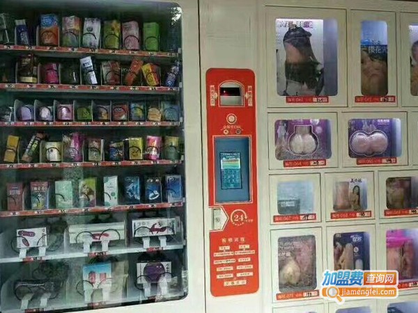 他力趣情趣体验社加盟费