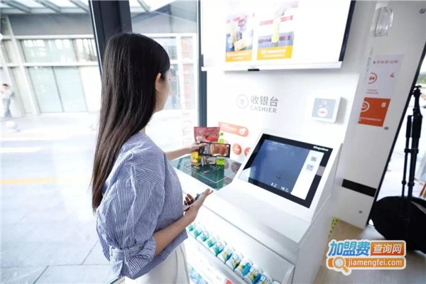 智能无人超市加盟