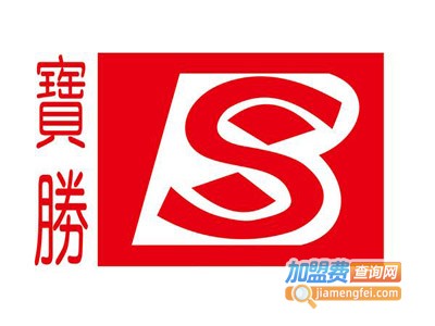 宝胜体育加盟费