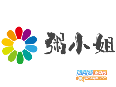 粥小姐加盟电话