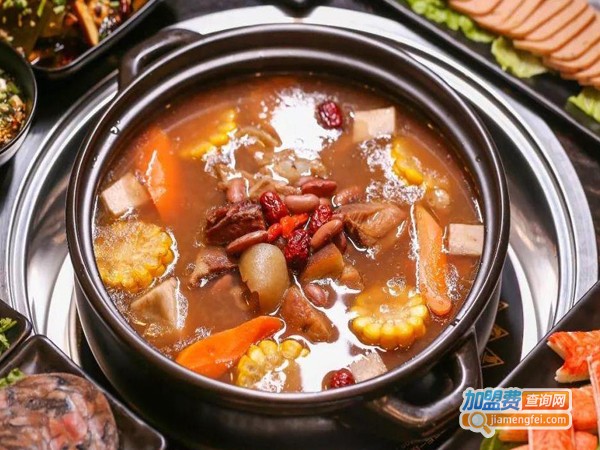 先申鲜汤火锅加盟费