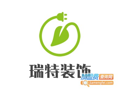 瑞特装饰加盟费