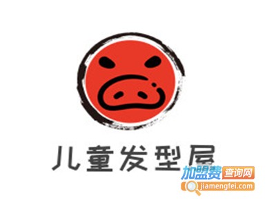 儿童发型屋加盟费
