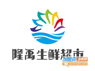 隆禹生鲜超市加盟