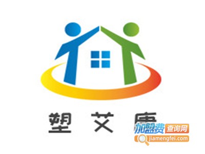 塑艾康加盟电话