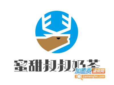 蜜甜叔叔奶茶加盟电话