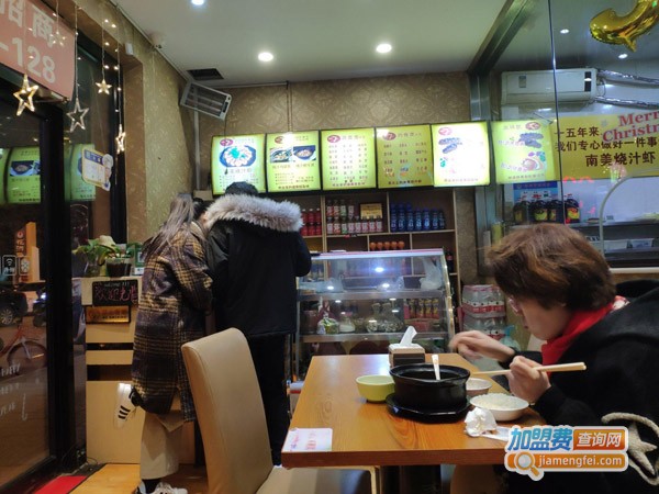 祥师傅南美烧汁虾米饭加盟费