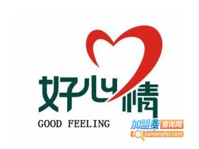 好心情便利店加盟费