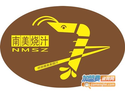 祥师傅南美烧汁虾米饭加盟电话