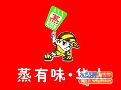 蒸有味快餐加盟电话