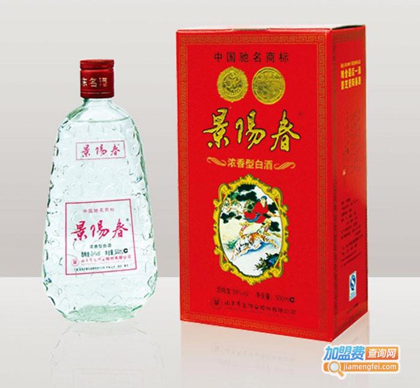 景阳春御酿加盟费