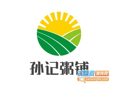 孙记粥铺加盟电话