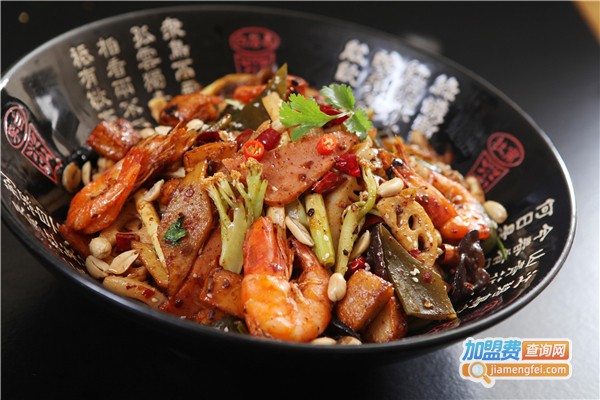 麻辣香锅坊加盟费
