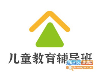 儿童教育辅导班加盟电话
