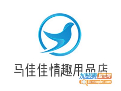 马佳佳情趣用品店加盟
