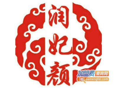 润妃颜阿胶加盟电话