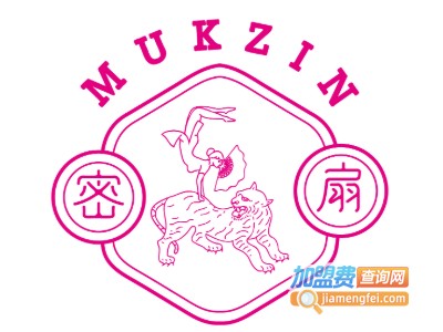 密扇加盟费