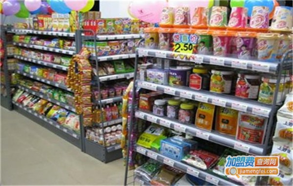 中旺旺家便利店加盟费