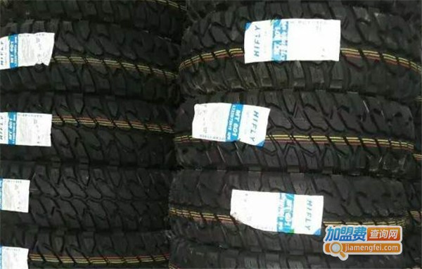 黑狮轮胎加盟费