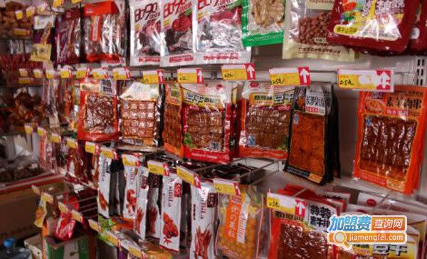 小沫沫零食店加盟费