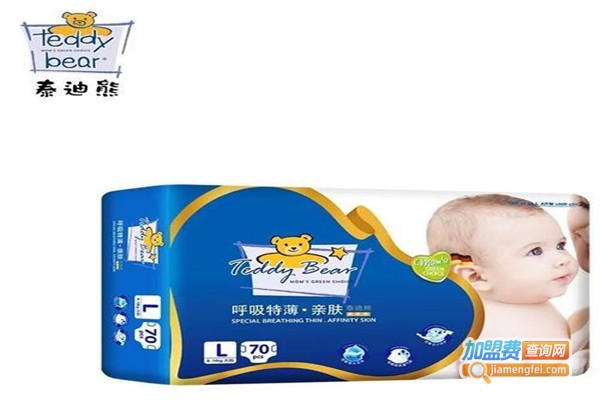 泰迪熊婴儿纸尿裤加盟费