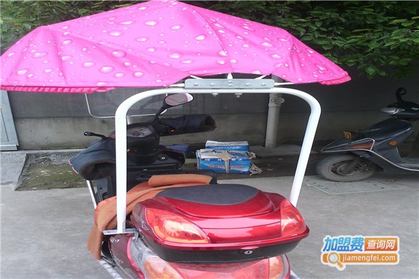 电动车防雨遮阳篷加盟