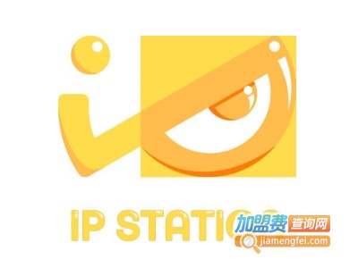 ipstation盲盒加盟费