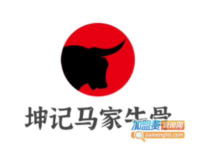 坤记马家牛骨加盟费
